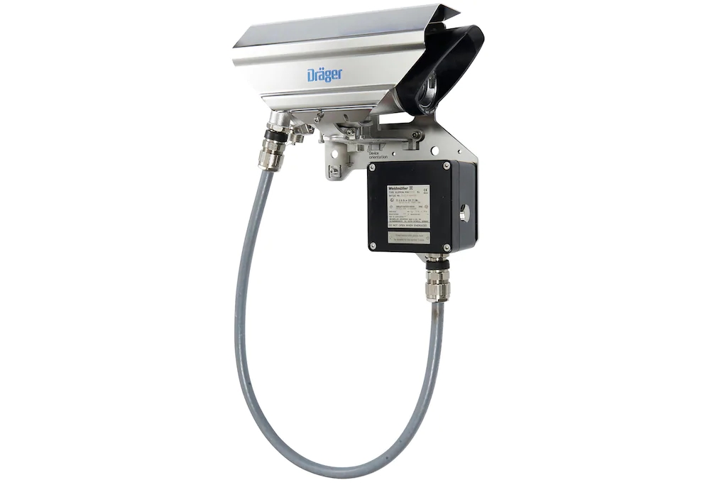 <b>Dräger Pulsar 7000固定式開(kāi)路氣體檢測(cè)儀</b>