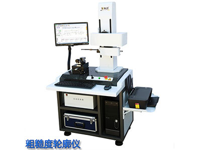 <b>粗糙度輪廓儀</b>